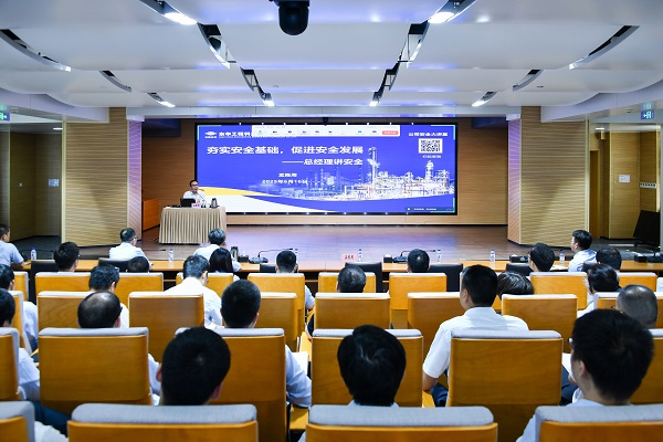 孟陳周：堅(jiān)持嚴(yán)的安全文化，嚴(yán)管厚愛，一嚴(yán)到底 - 副本