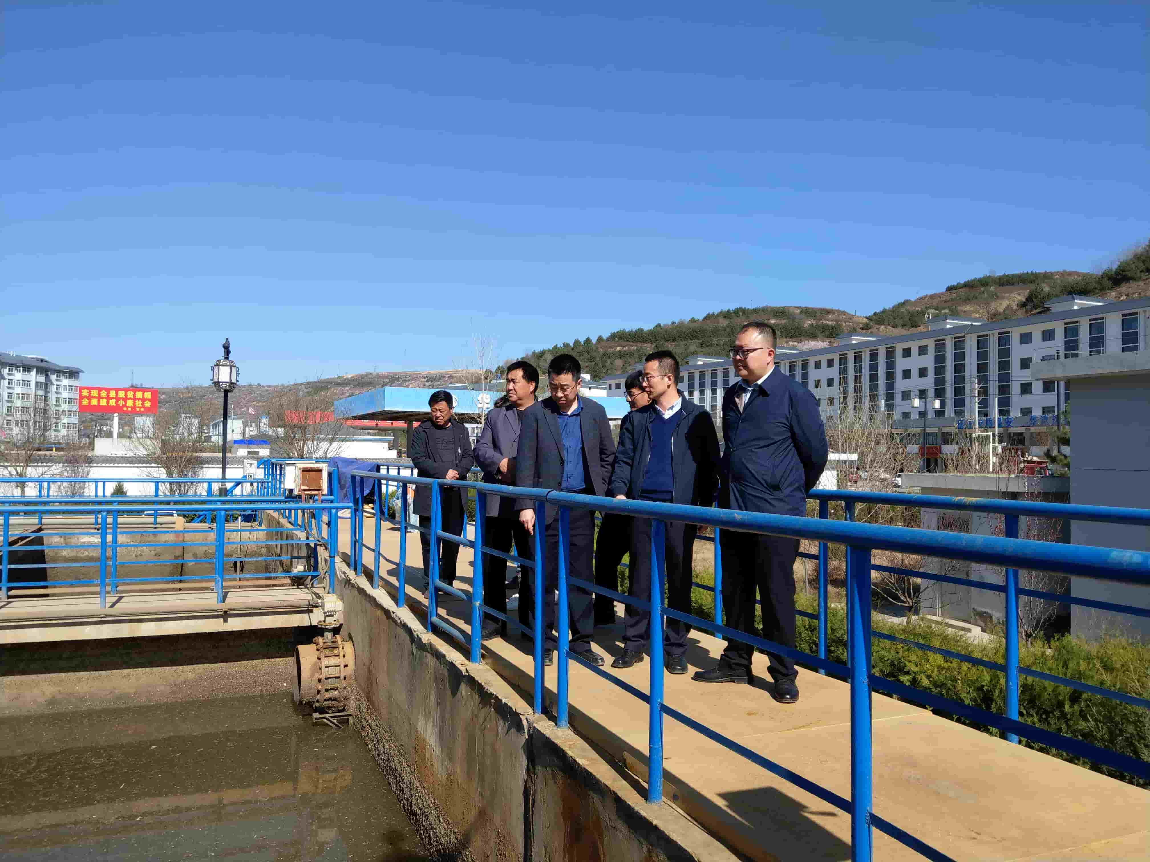 2019年4月12日，東華科技環(huán)保專家組赴華池縣污水處理廠調(diào)研