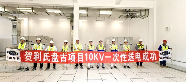 1747107048135 393afa969313bd3679eacea40410e7f - 副本