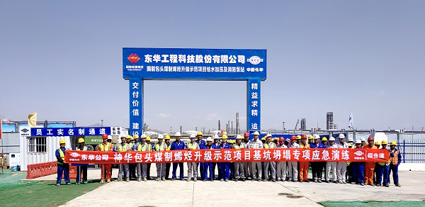 1747115553116 1 拷貝 - 副本