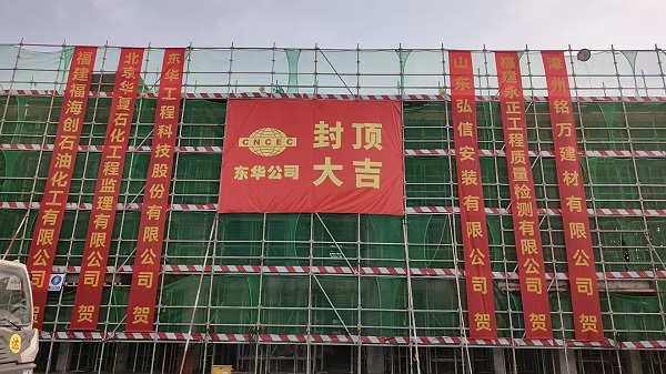 1749440333030 微信圖片_20250514173544 - 副本