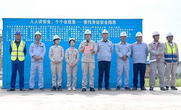 1751424432319 微信圖片_20250605154519_37 拷貝 - 副本