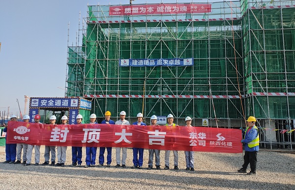 項(xiàng)目團(tuán)隊(duì)合影